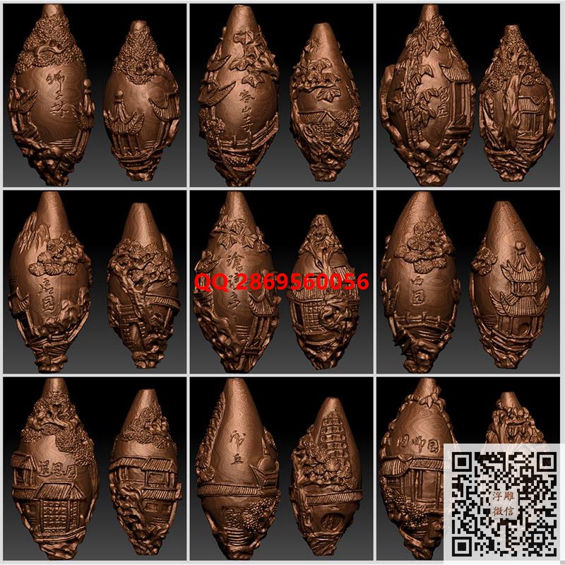 苏州园林风景核雕挂件stl圆雕图3d三维立体模型