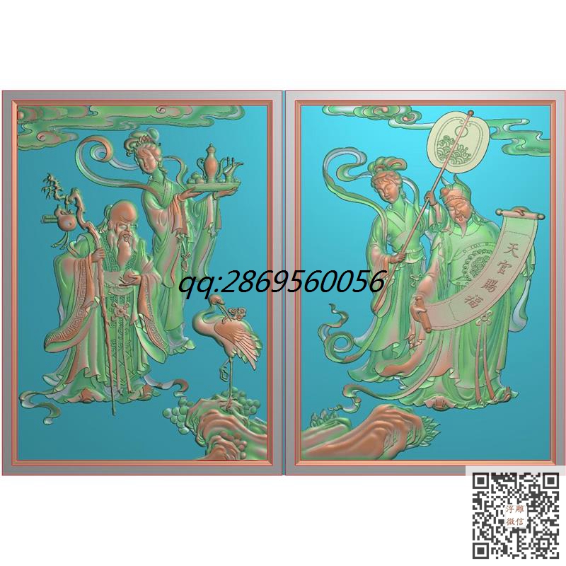 寿星仙女禄星神仙人物精雕图墓碑花板门板天官赐福