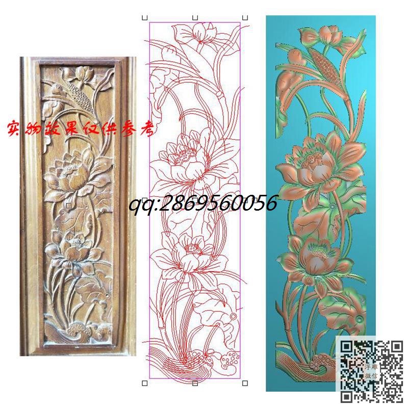竖板荷花门花精雕图莲花屏风荷花门板