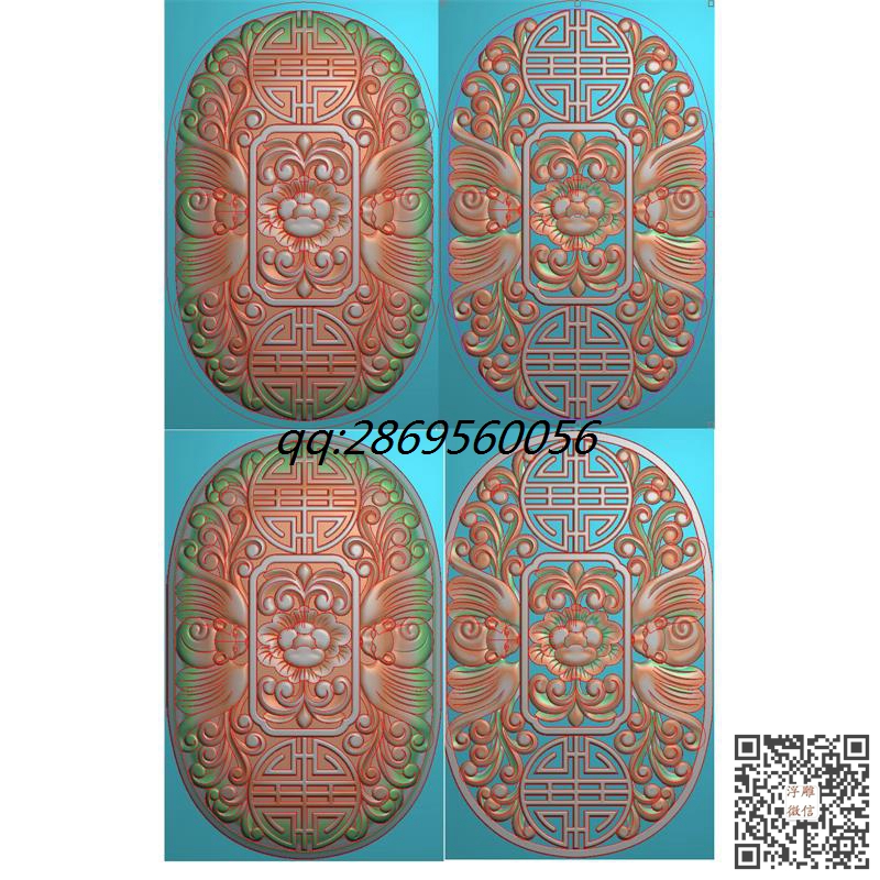 仿古洋花蝙蝠寿字挂件精雕图玉雕蝙蝠寿牌子玉佩玉牌