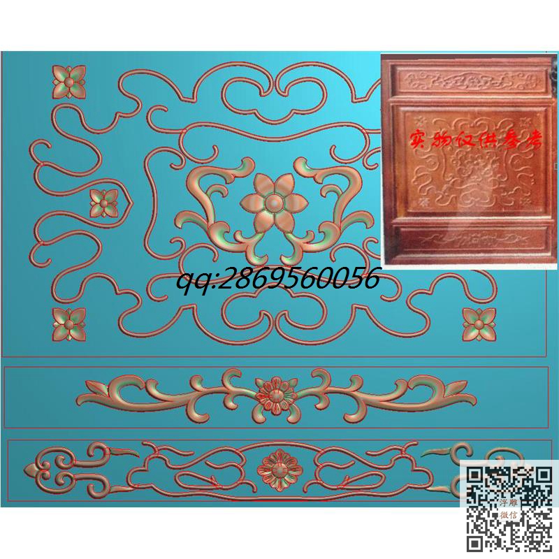洋花仿古柜门板精雕图洋花抽斗灰度图中式洋花柜子门板雕花