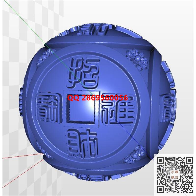 招财进宝珠子stl圆雕图圆珠子3d打印三维立体模型招财珠挂坠