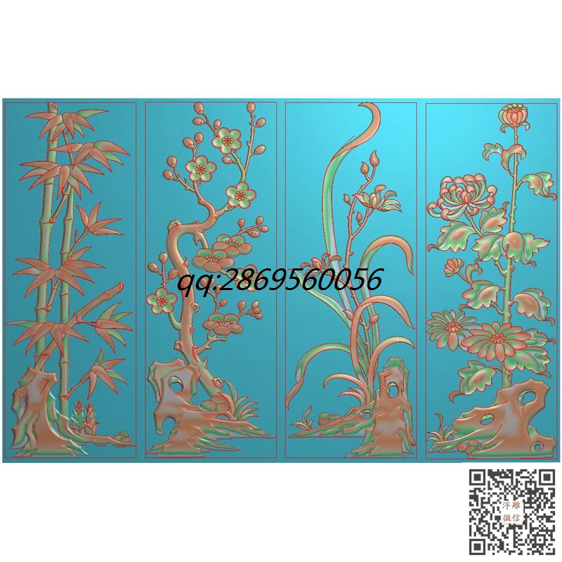 竖板梅兰竹菊屏风精雕图花鸟梅花兰花竹子菊花柜子门板灰度图四君子花