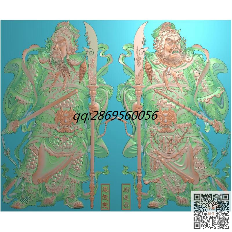 门神尉迟恭秦叔宝精雕图灰度图