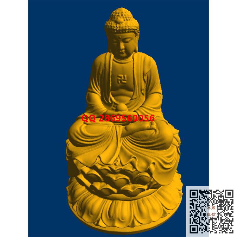 释迦摩尼坐佛stl圆雕图坐佛摆件3d打印三维立体模型如来佛祖