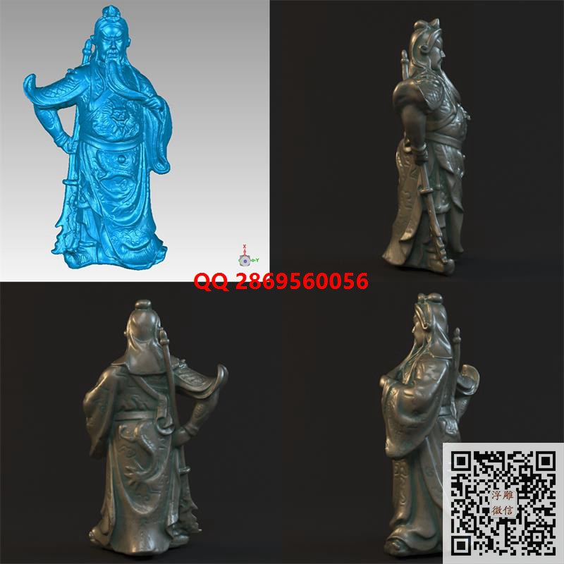 关公stl圆雕图大刀关公站像摆件3d打印三维立体模型