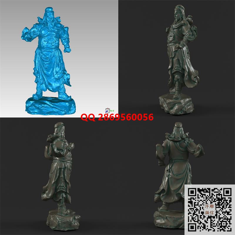 关公圆雕图stl关公站像摆件3d模型三维立体模型