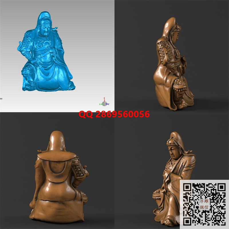 关公坐像摆件stl关公圆雕图3d打印关公三维立体模型