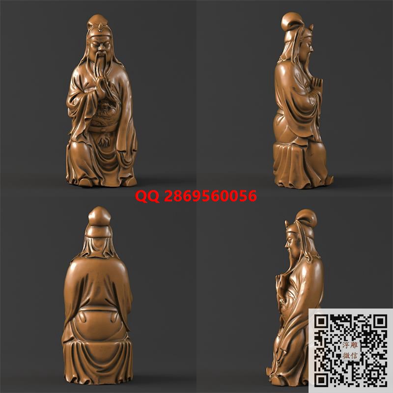 关公坐像3d模型关公stl圆雕图三维立体模型