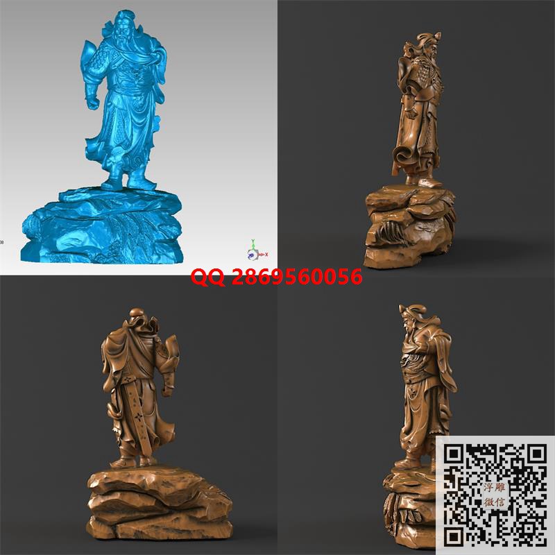 关公站像stl圆雕图关公摆件3d模型三维立体模型