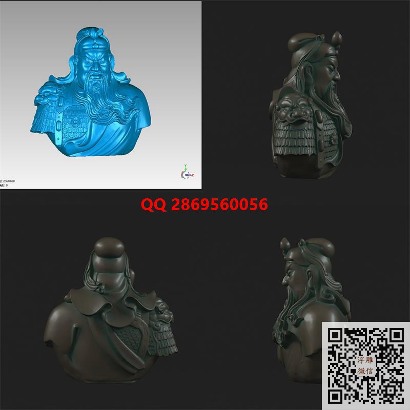 关公胸像stl圆雕图关公头像关公半身像3d模型三维立体打印