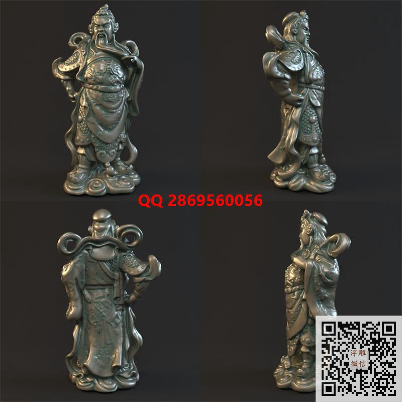 关公站像stl圆雕图关公摆件3d打印三维立体模型