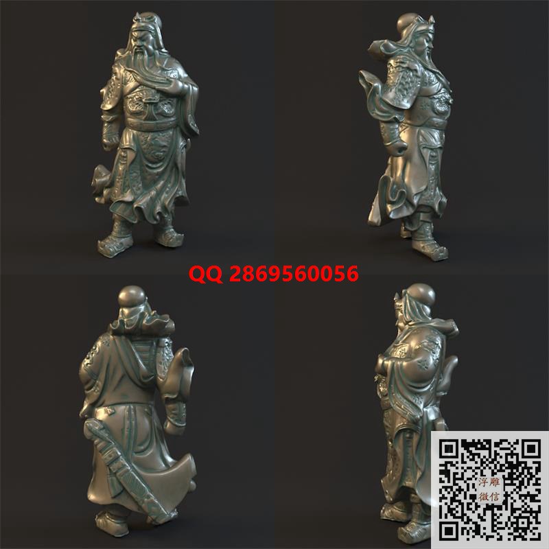 关公stl圆雕图关公站像3d打印三维立体模型