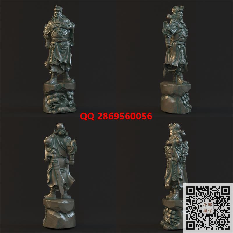 关公站像摆件stl圆雕图关公3d打印三维立体模型关羽