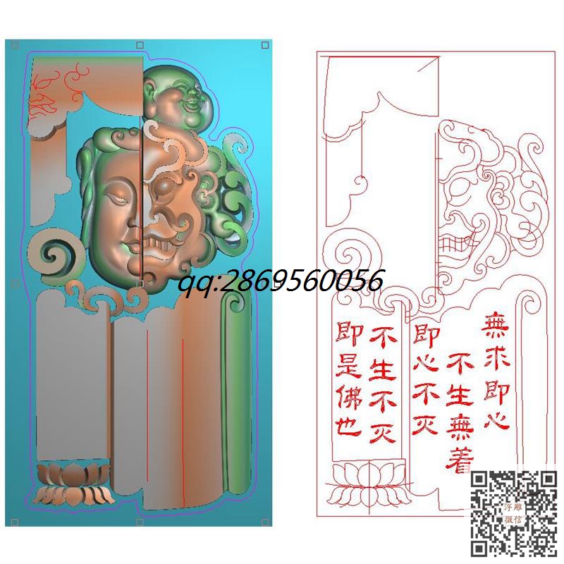 半佛半魔精雕图一念之间佛魔灰度图