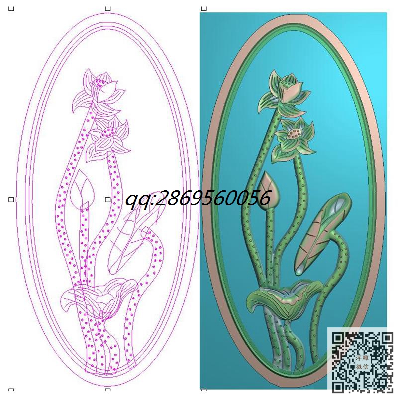 椭圆荷花挂件精雕图荷花牌子灰度图花草玉佩玉雕图