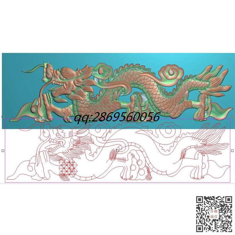 石雕单龙围板精雕图横板单龙栏板