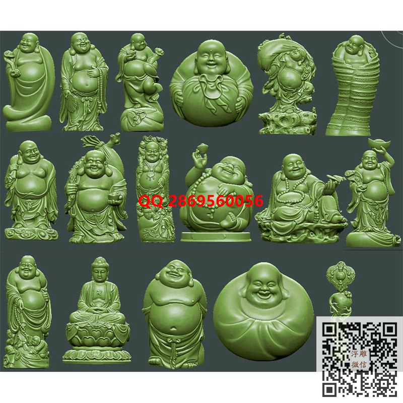 弥勒佛圆雕图弥勒佛摆件stl圆雕图佛像圆雕图3d打印立体模型