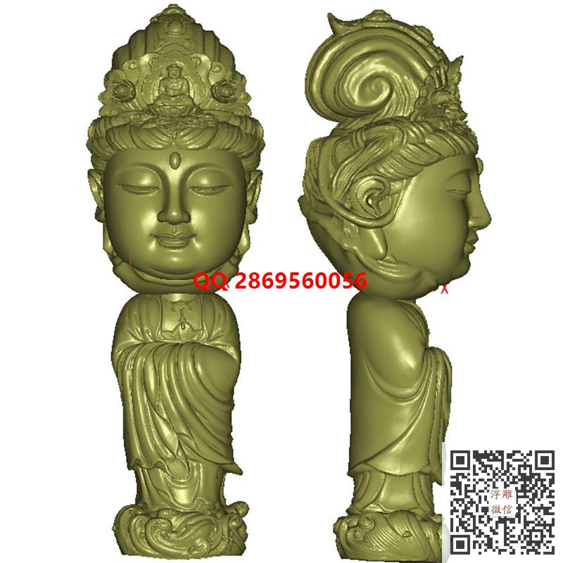 观音三通stl卡通可爱小观音站像摆件圆雕图3d打印三维立体模型