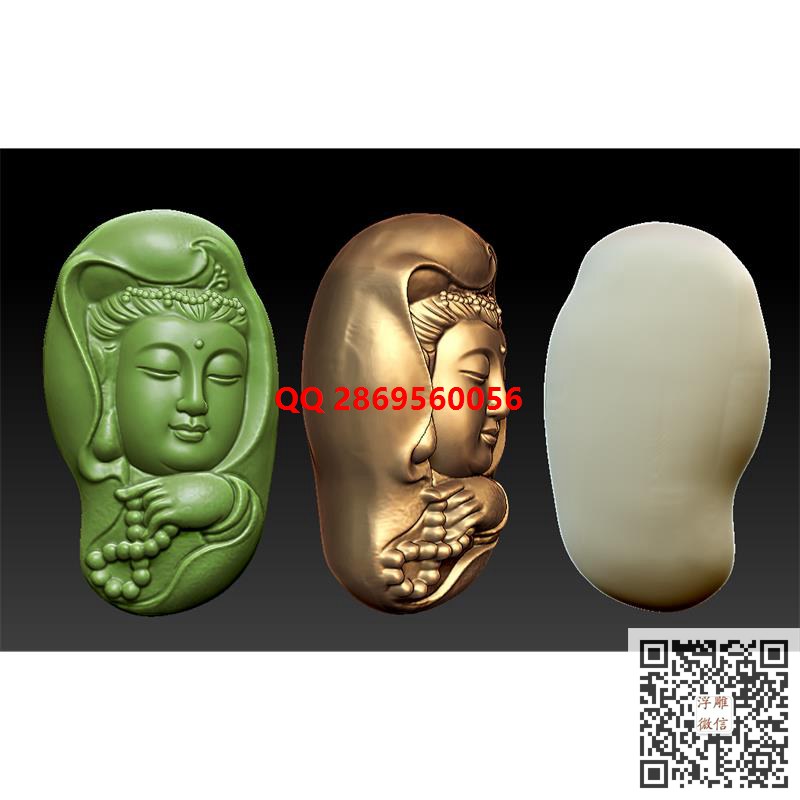观音头把件核雕观音头像挂件stl圆雕图三维立体模型3d打印