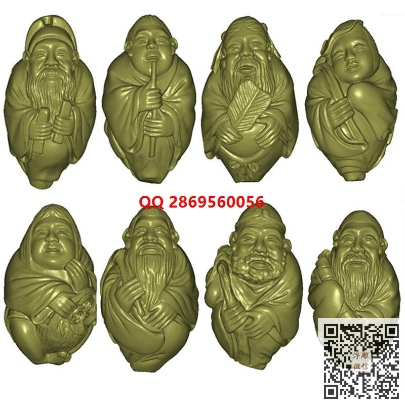 核雕八仙挂件stl圆雕图三维立体模型3d打印