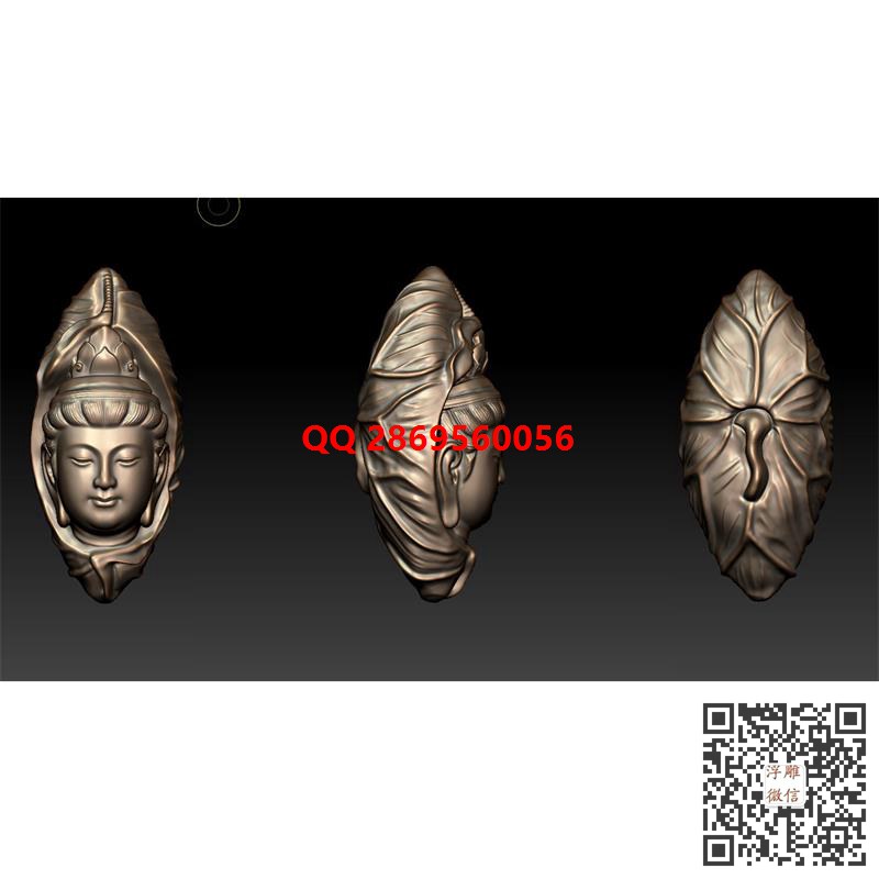 核雕荷叶观音挂件stl圆雕图三维立体模型观音头3d打印图
