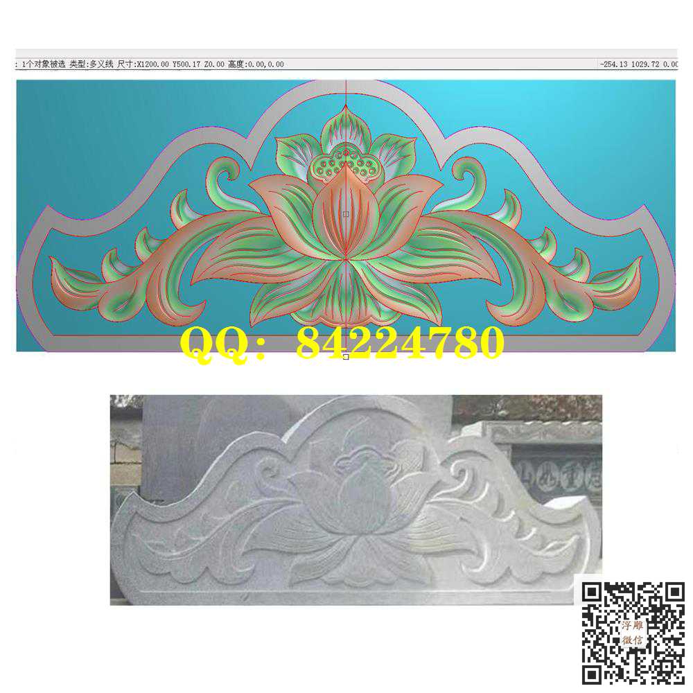 10荷花墓碑头莲花荷花墓碑帽头精雕图灰度图
