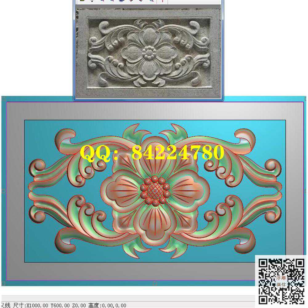10石雕洋花精雕图洋花灰度图挂屏