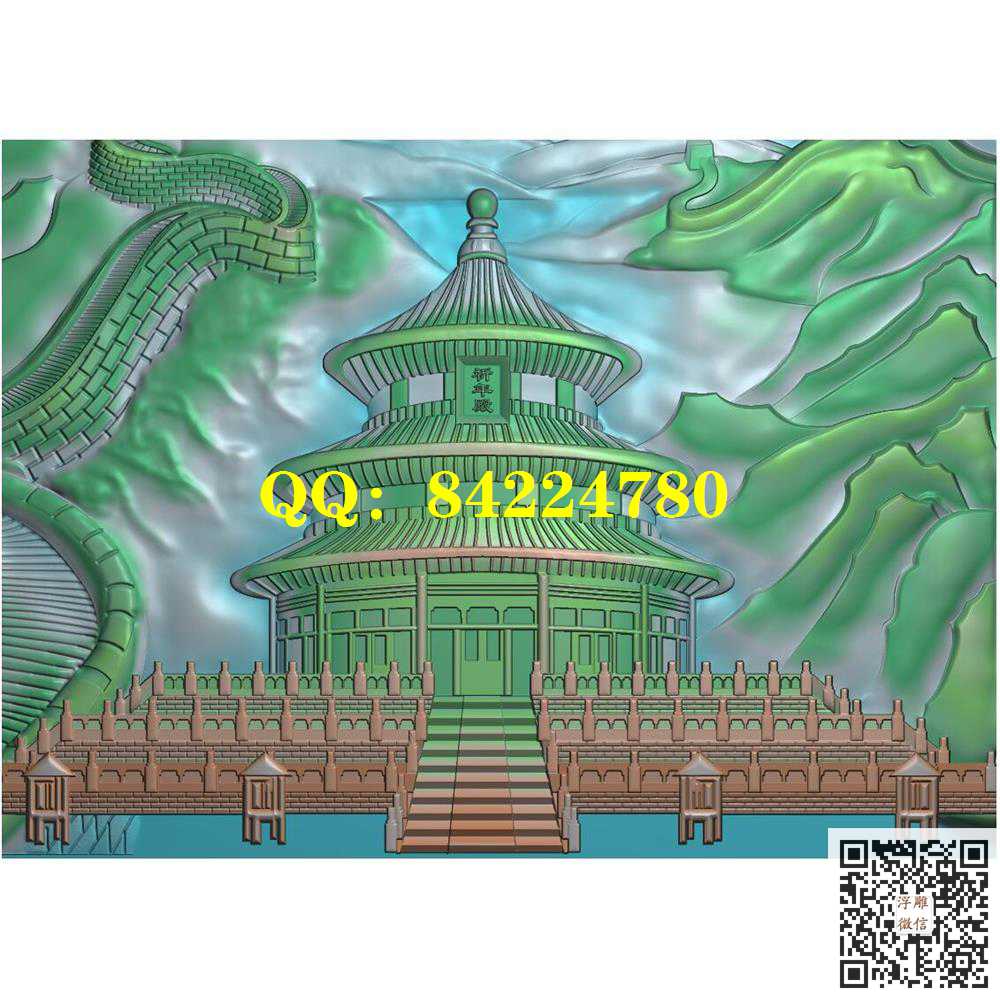 560长城故宫天安门横板精雕图