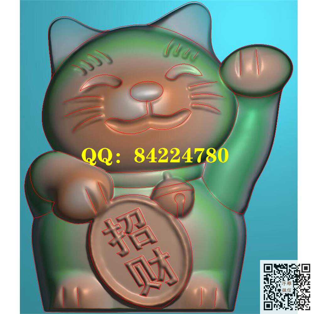1324高浮雕招财猫精雕图
