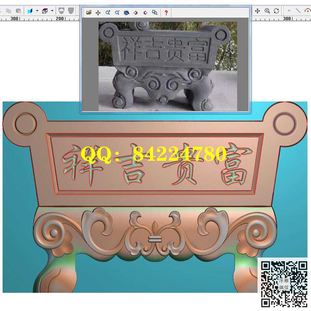 4829富贵吉祥新鼎精雕图灰度图