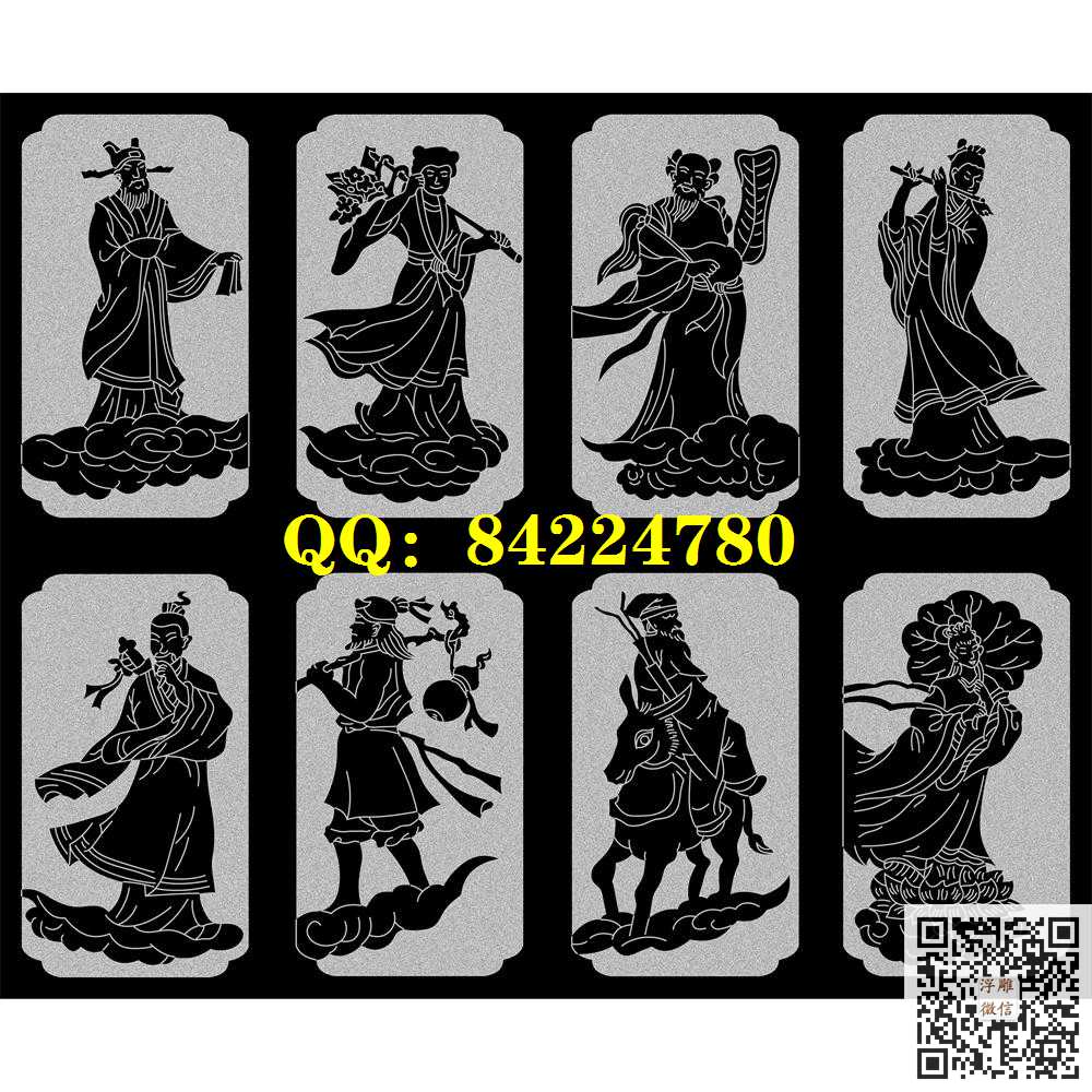 32151八仙人物线雕plt文泰电脑雕图