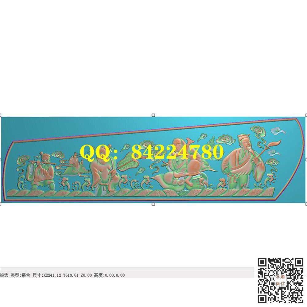 BX八仙棺材.jpg