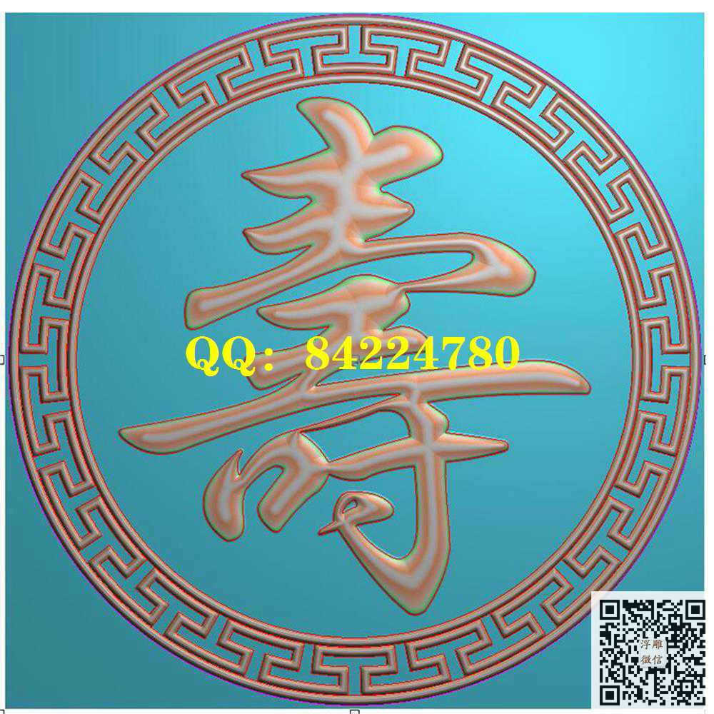 DW-238圆寿字棺材挡板精雕图