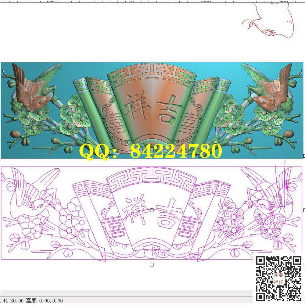 FK-060梅花花鸟佛龛牌匾带线精雕图