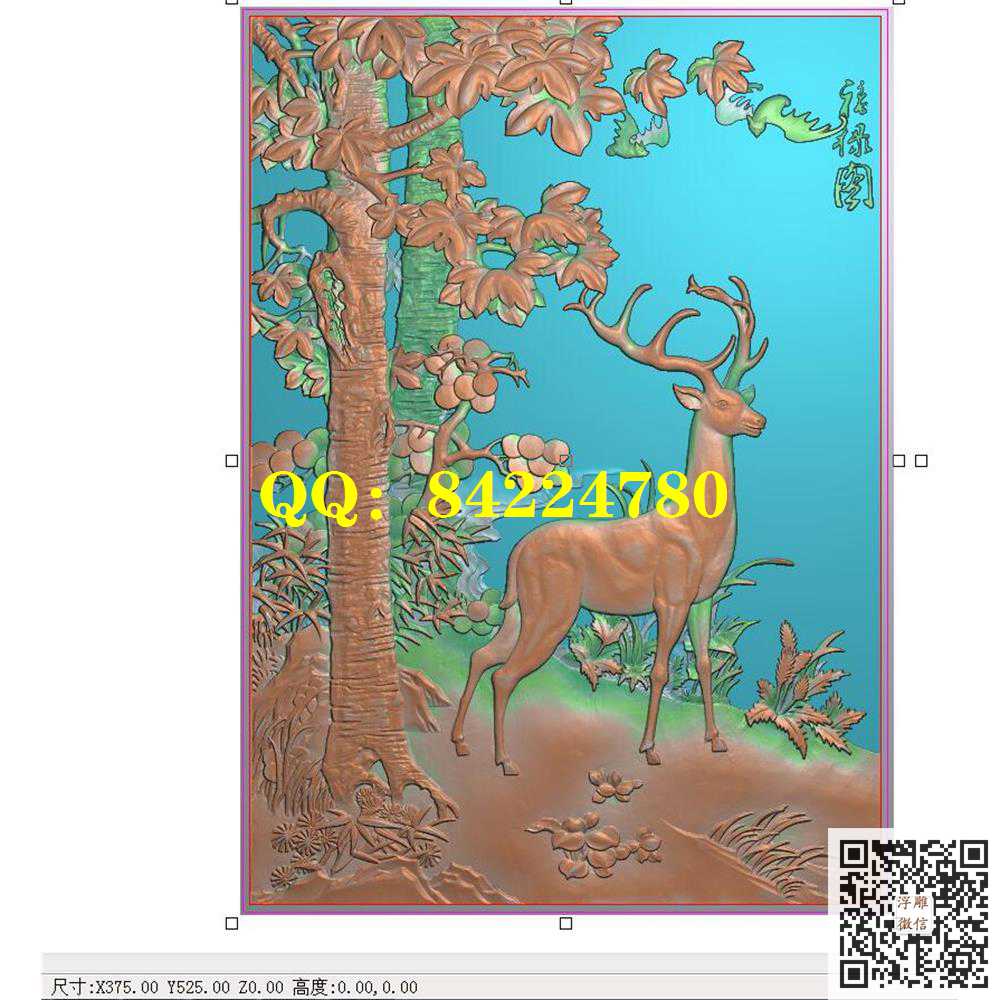 ZDL-166竖向枫树梅花鹿小挂屏小门门板靠背背板 ZDL-166竖向枫树梅花鹿小挂屏小门门板靠背背板