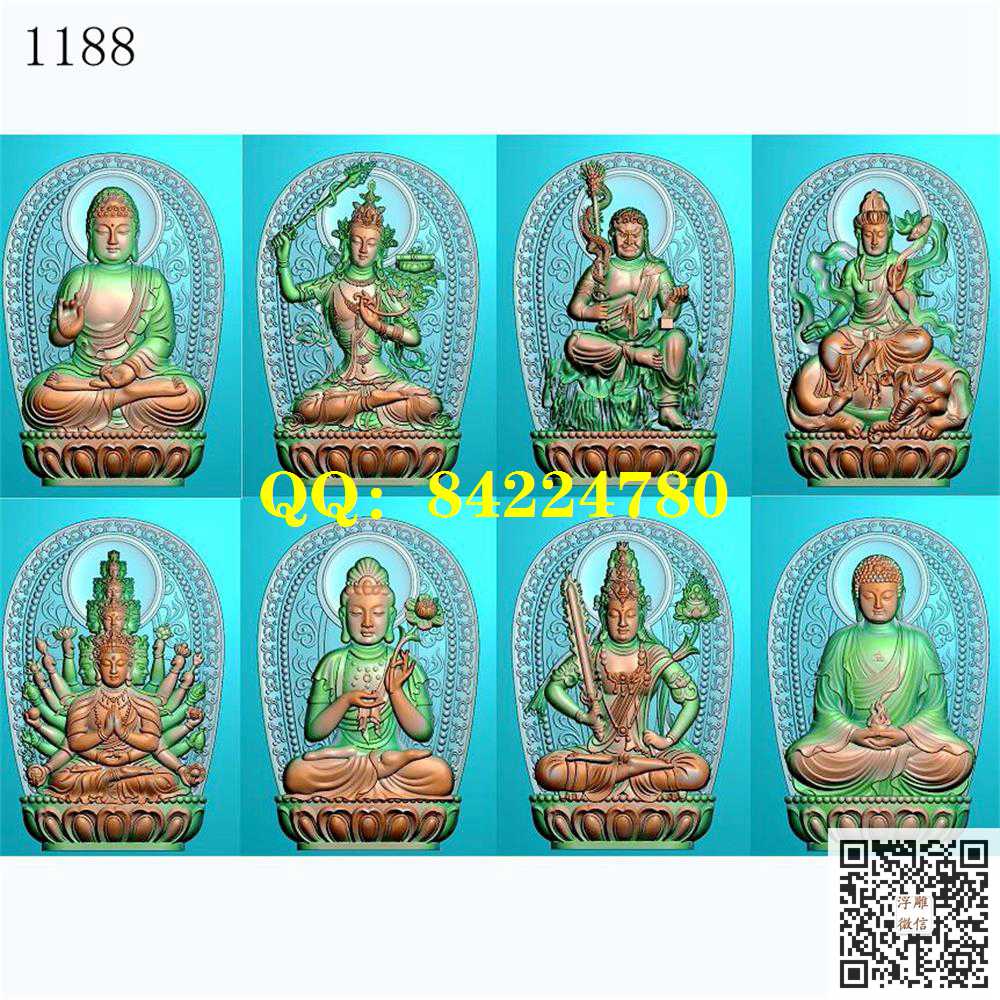 八大守护神1188精雕图灰度图 八大守护神1188精雕图灰度图