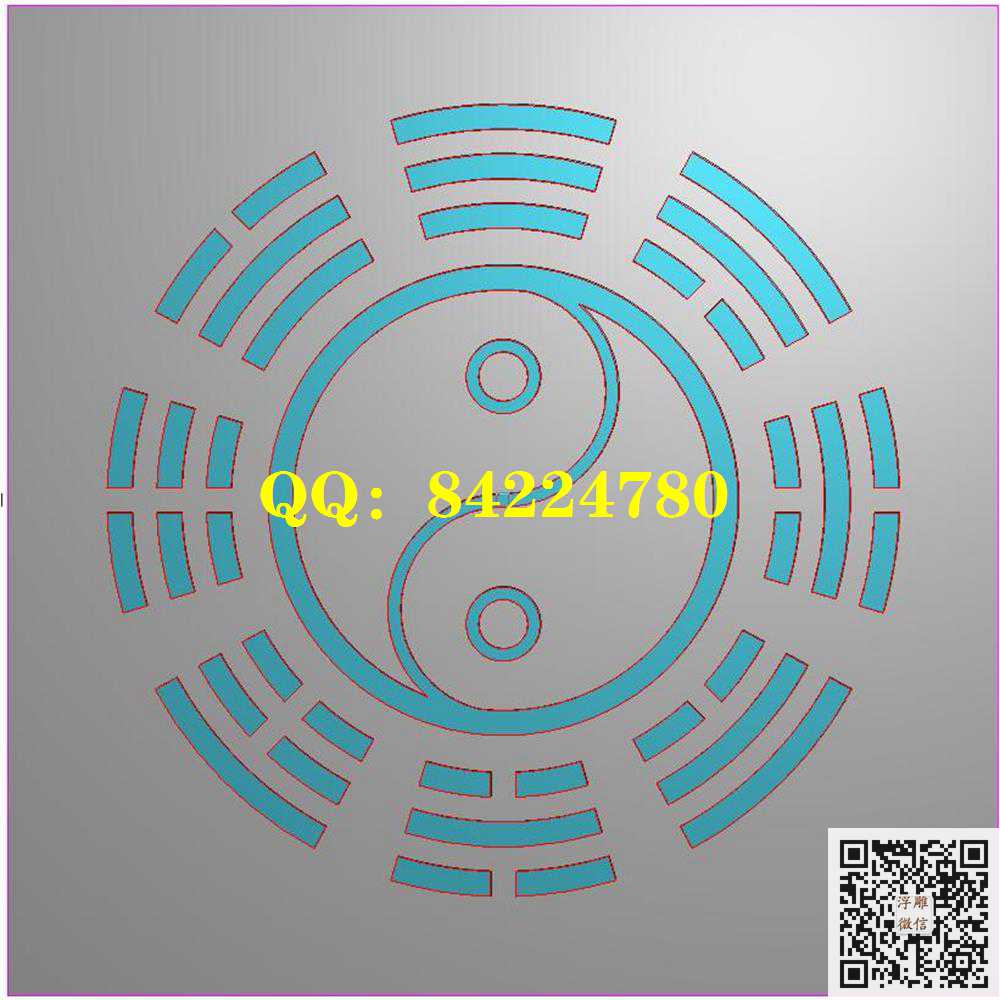 八卦40精雕图挂件 八卦40精雕图挂件