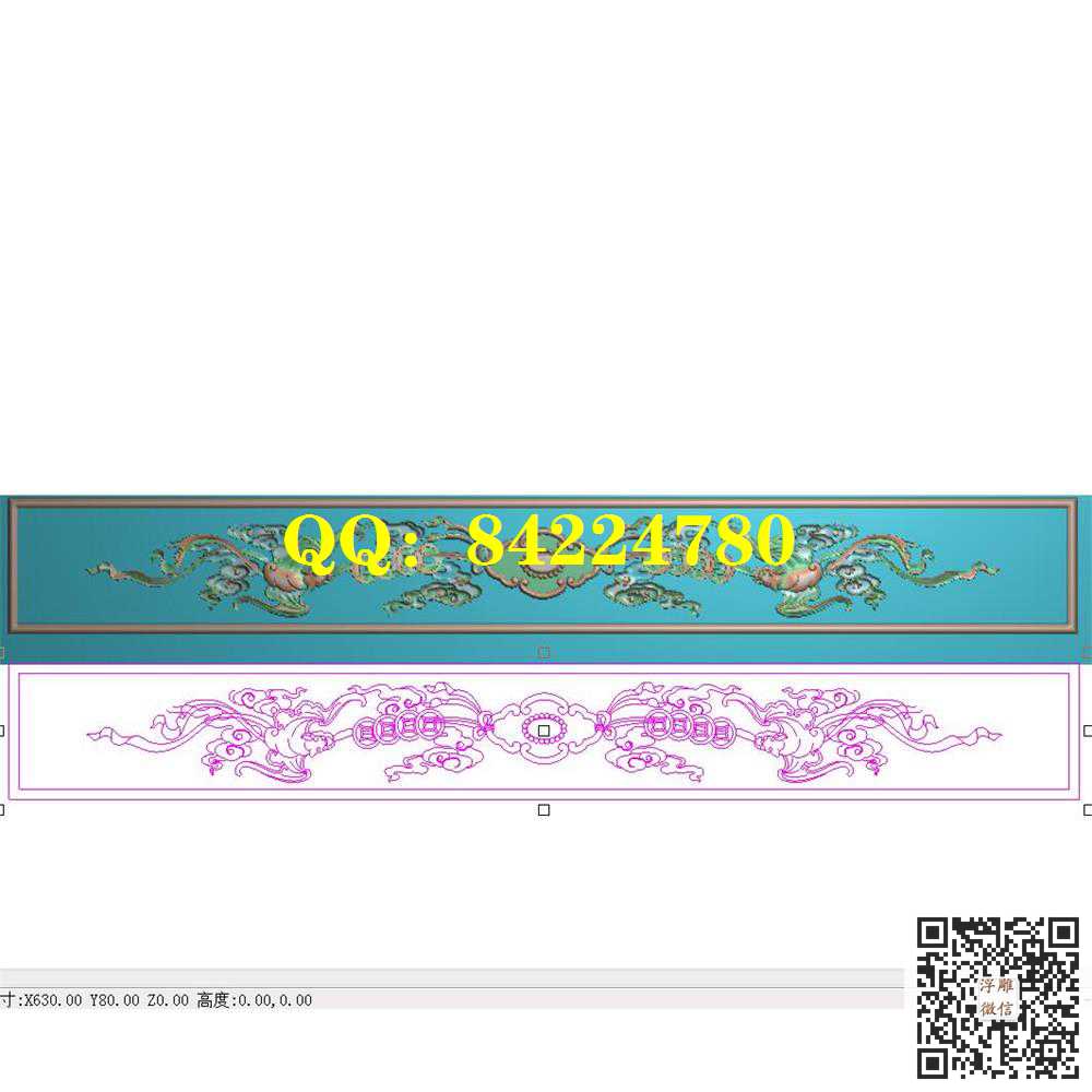 蝙蝠铜钱630-80精雕图灰度图