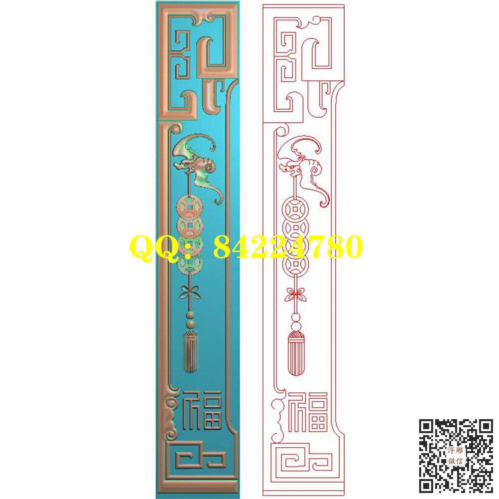 蝙蝠铜钱福高几脚精雕图灰度图