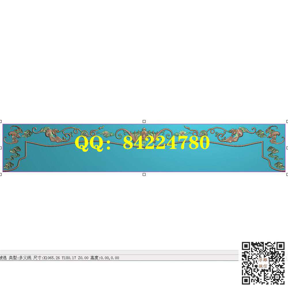 蝙蝠铜钱牙板1065-180精雕图灰度图 蝙蝠铜钱牙板1065-180精雕图灰度图