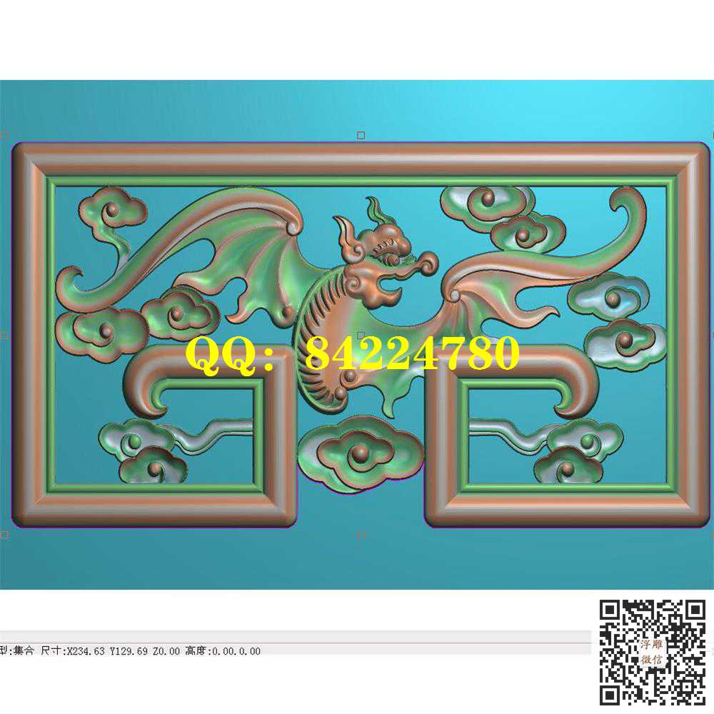 蝙蝠祥云235-130镂空精雕图灰度图 蝙蝠祥云235-130镂空精雕图灰度图
