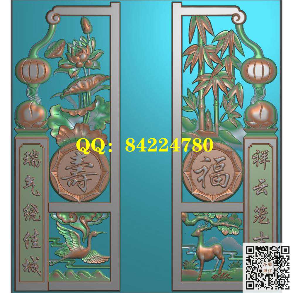 40福寿抱鼓1200-650 精雕图灰度图
