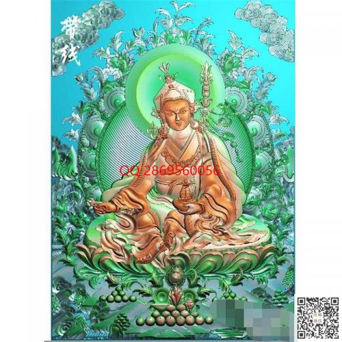 藏佛莲花生大士挂匾精雕图藏式佛像灰度图bmp莲花大士挂件屏风jdp浮雕图打电脑雕刻图