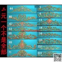横洋花精雕图洋花贴花bmp灰度图门头花浮雕图jdp电脑雕刻图木门贴花草花门上花香草门花