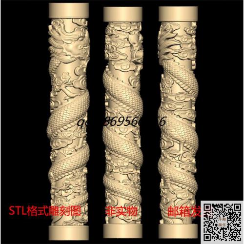 龙柱圆雕图stl盘龙柱立体模型3d打印电脑数控雕刻图旋转雕刻图盘龙柱子