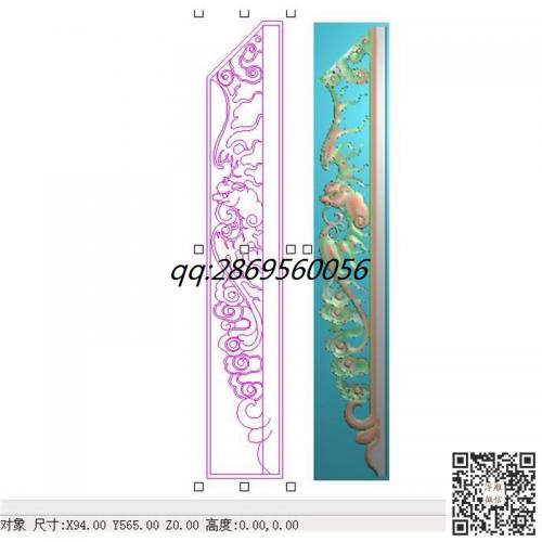 蝙蝠拉空神台牙板镂空蝙蝠侧板供神台挂落蝙蝠牙板精雕图jdp浮雕图灰度图电脑雕刻图bmp