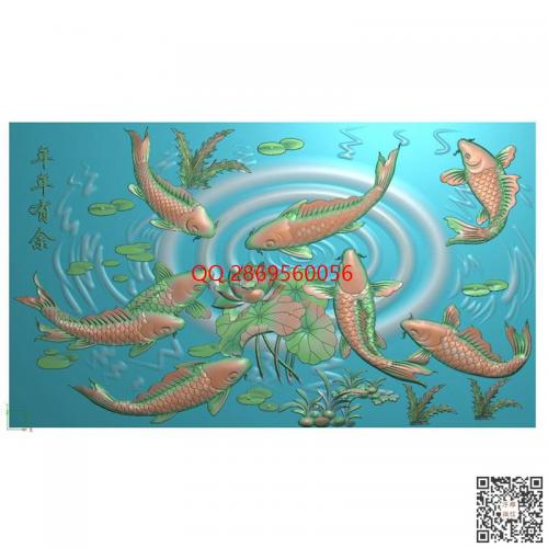 年年有余荷花鱼精雕图九鱼戏莲灰度图浮雕图bmp电脑雕刻图鲤鱼浮雕图莲花鱼
