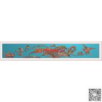 长方形花草树叶抽屉围板精雕图叶子卷草卷花草花抽斗面板灰度图bmp浮雕图电脑雕刻图