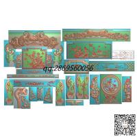 仿古花鸟宝座飞天元宝沙发牡丹鸟背板精雕图jdp5.21灰度图bmp电脑浮雕图草龙角花沙发腿
